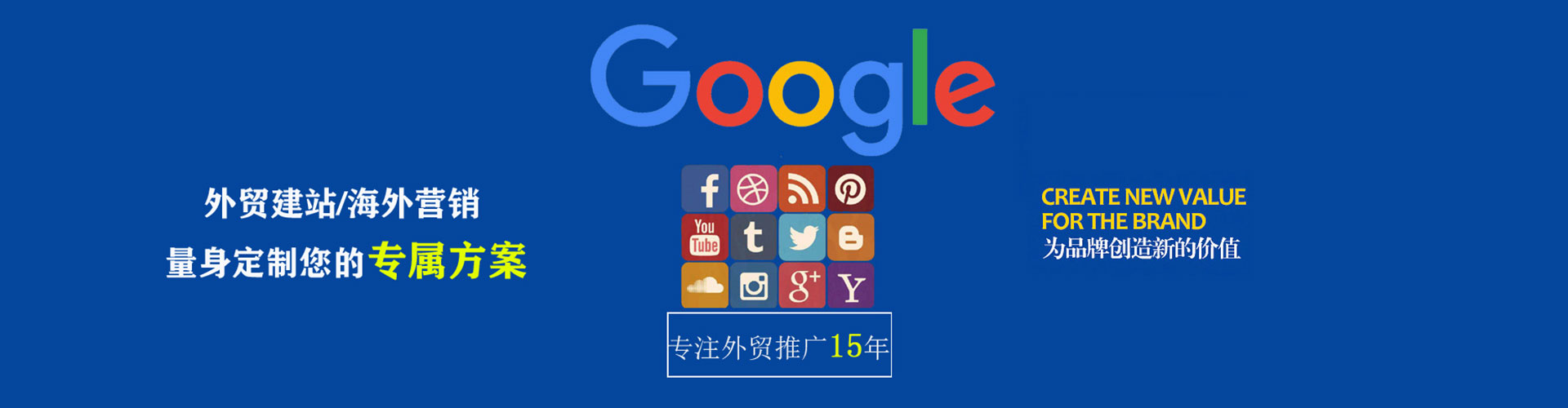 古田信息流平台