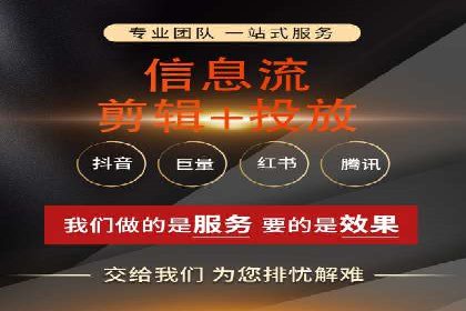 百度竞价包年推广策略：企业增长的新动力